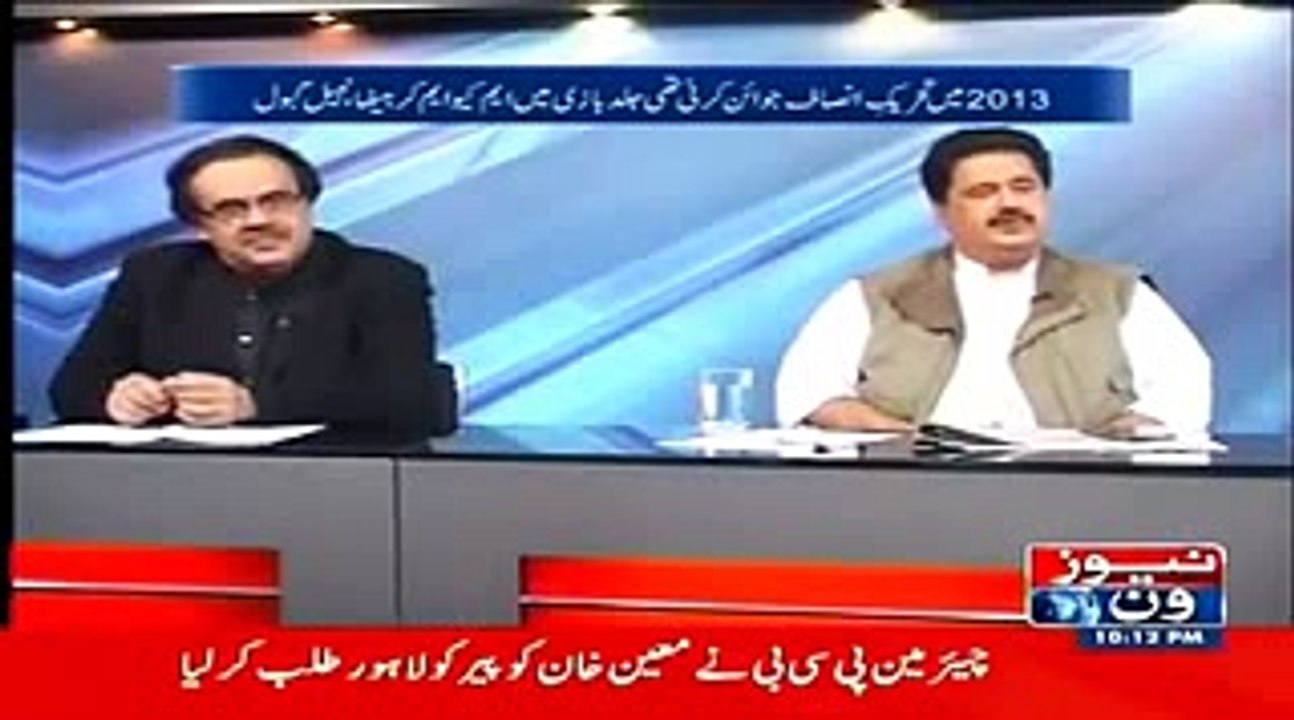What-Imran-Khan-Replied-When-Uzair-Baloch-Requested-To-Join-PTI-ViVi.pk