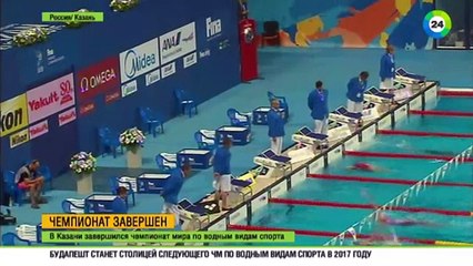 Чемпионат по водным видам спорта в Казани объявили закрытым