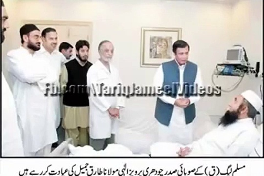 Molana Tariq Jameel Best Videos story about washing Cloth Man Son Story In Shaiwal