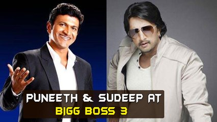 Puneeth Rajkumar & Sudeep On "Bigg Boss 3" Grand Finale | Kannada Focus