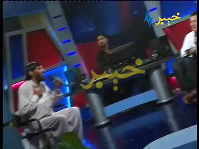 Pashto New Song 2015 Pregida Ma Pregida Almas Khan Khalil