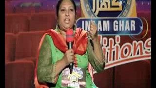 See-Aamir-Liaquat-Reaction-On-Once-Lady-Presiding-Officer-Started-Talking-About-Fakes-Votes-In-Karac-ViVi.pk