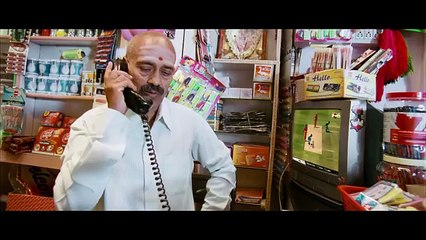 BHAGYARAJ - Kannada movie (Official Trailer 2016) (Comic FULL HD 720P)