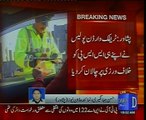 KPK Police SSP charged by traffic warden on violation.