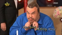 Jack Black essaie de souffler une bougie avec un collant sur la tête - Emission de TV coréenne