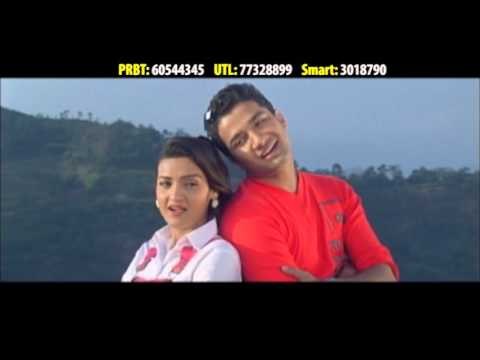 Chiso Chiso Hawa Chalyo | Nepali Movie DEEPSHIKHA Song2016 | Jeevan Luitel, Arunima Lamsal