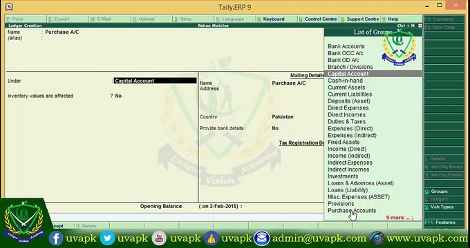 Lecture 19 How to make purchase and sales accounts in tally in hindi urdu