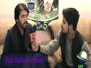 humry ajj k mehman with qais ali