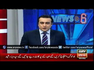 Govt invokes PIA Essential Services Act