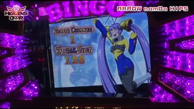 【リノ】【プレミアムビンゴ】《木村魚拓》《トメキチ》《ジロウ》HEAVENS DOOR　第75話(2/4)[ジャンバリ.TV][パチスロ][スロット]