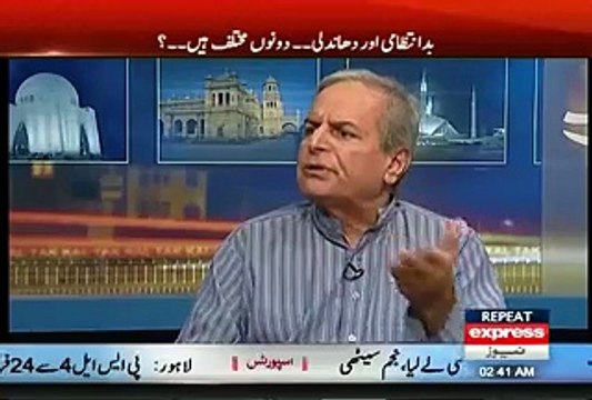 Javed Hashmi Apologizes to PTI Workers And Admits Imran Khan Was Right
