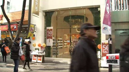 Korea Grand Sale for tourists kicks off