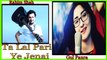 Rahim Shah, Gul Panra - Ta Lal Pari Ye Jenai