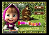 Masha i Medved, Masha and the bear, Маша и Медведь, Masha and the bear fishing game 2014