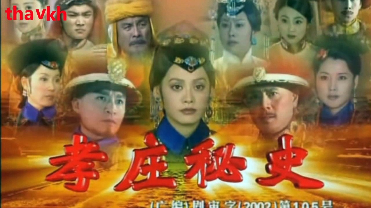 Chinese Drama Movie Song 5