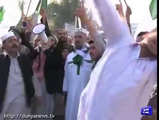 Aman Jirga Rally in Peshawar, Demanding General Raheel To Take Back His Decision About Extension