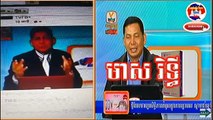 Cambodia News 2015 | Khmer Hot News 2015 | Heng Thasavuth reacts Mean Rithy