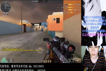 CF  Hidan The Best Sniper Quick And Snap Part 1