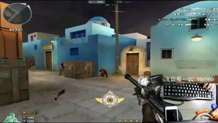 CF Hidan The Best Sniper Quick And Snap Part 5