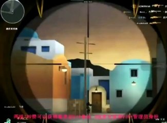 CF Hidan The Best Sniper Quick And Snap Part 6