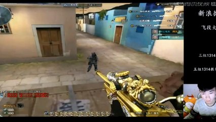 CF Hidan The Best Sniper Quick And Snap Part 8 ( THE END)