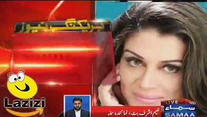 Famous Pakistani Actress Kanwal Nauman is in ICU Fighting For Life