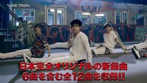 GOT7 -「モリ↑ガッテヨ」特典ダイジェスト映像
