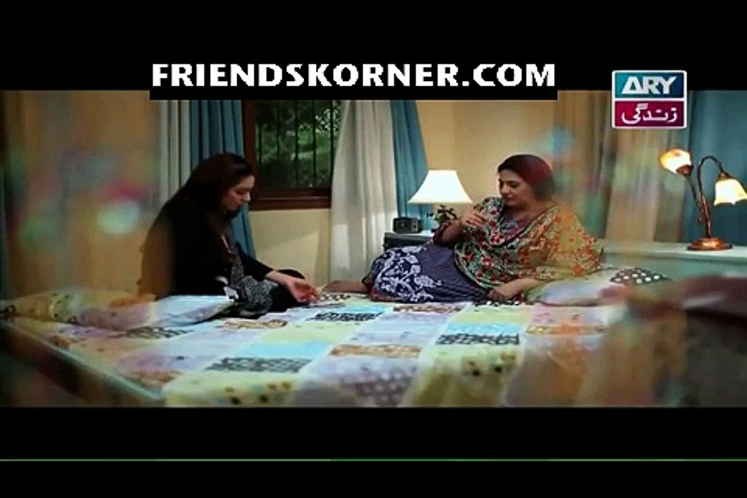 Hamari Bitya Episode 93