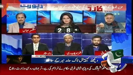 Will there be Trial against PPP on Uzair Baloch's Arrest ?? Hassan Nisar Analysis