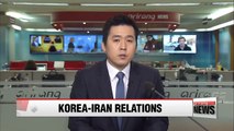 Koreas foreign ministry welcomes lifting of Irans sanctions