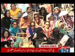 NewsONE Headlines 8PM, 1-February-2016