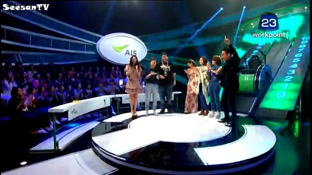 ปริศนาฟ้าแลบ 1 กุมภาพันธ์ 2559