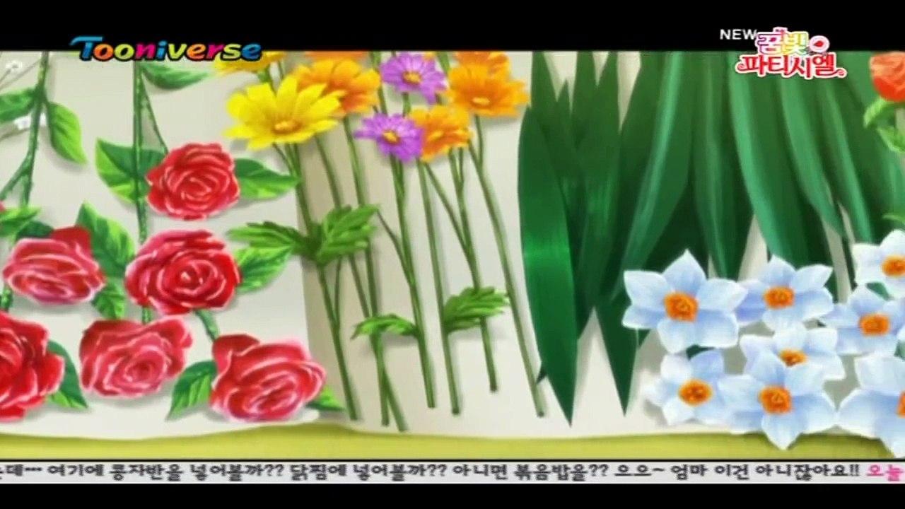 꿈빛파티시엘 E03 장미의 스위트 왕자