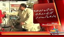 Is PTI considering to launch yet another campaign against petrol prices, Watch Asad Umar