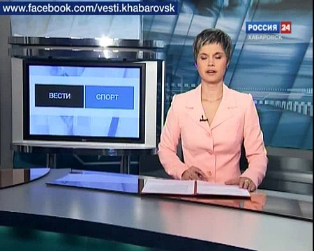 Вести-Хабаровск. Легкая атлетика. Первенство России