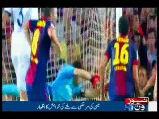 Messi seeks to meet Afghan boy in plastic jersey