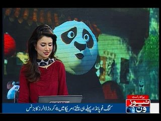 ‘Kung Fu Panda 3’ kicks up $41 million to dominate US Box Office