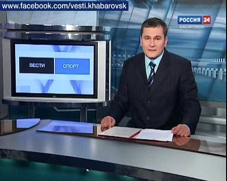 Вести-Хабаровск. Легкая атлетика