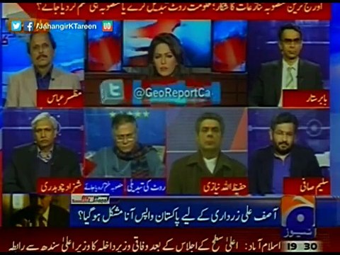 حسن نثار نے اورینج ٹرین کی حقیقت سے پردہ اٹھا دیا