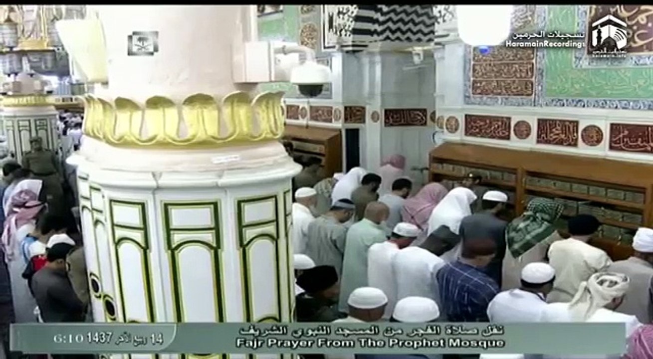 24th January 2016 Madeenah Fajr Sheikh Hudhaify