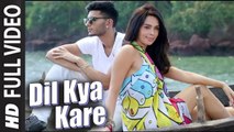 Dil Kya Kare (Full Video) Rishi Rich, Mallika Sherawat, Dasu | New Song 2016 HD