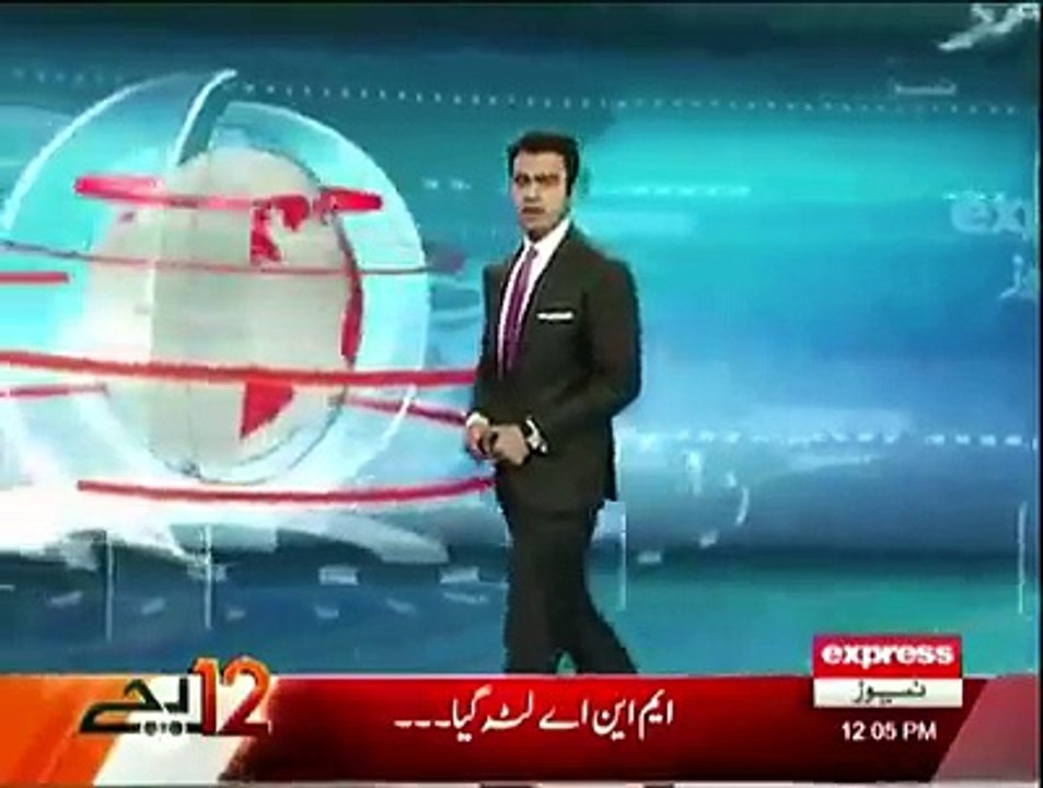 اڈیالہ جیل میں بہت گنجائش ہے ، وزیر اعظم کو بلایا تو واپس نہیں جانے دیں گے - سپریم کورٹ کی وارننگ