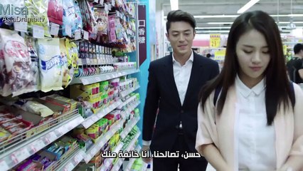 المسلسل الصينى الرومنسى أحبّيني إن تجرّأتِ الحلقة 10 مترجمة