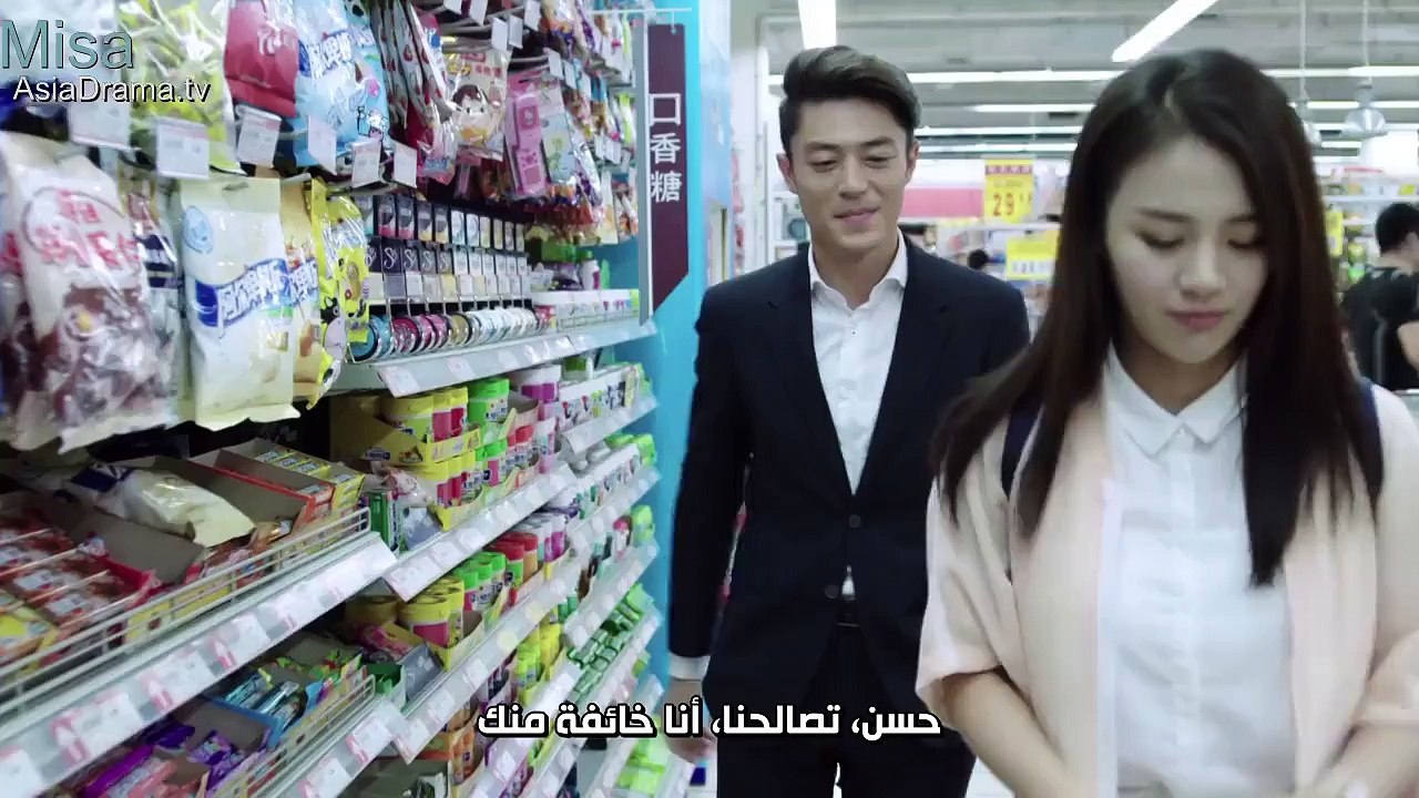 المسلسل الصينى الرومنسى أحبّيني إن تجرّأتِ الحل...