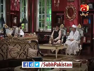 Generic Promo Subh e Pakistan by Aamir liaquat on Geo Kahani 27-jan-2016