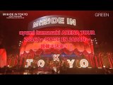 ayumi hamasaki ARENA TOUR  2016A MADE IN JAPAN 予告