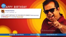 Brahmanandam Birthday || Twitter abuzz with Wishes from celebrities