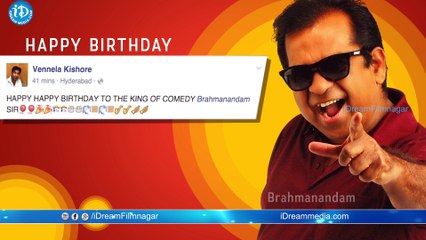 Download Video: Happy Birthday To Legendary Comedian Brahmanandam || Best Wishes From iDream Filmnagar