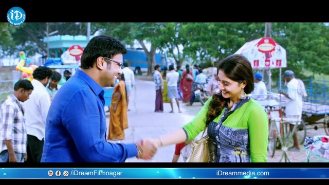 Shourya Theatrical Trailer - Manchu Manoj || Regina Cassandra || K Dasaradh