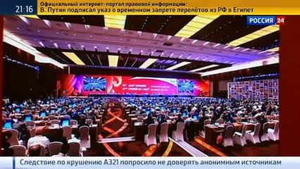 Допинг-скандал в легкой атлетике.